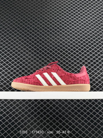 Adidas Originals Gazelle Indoor JP92 Lifestyle (BS-77109)
