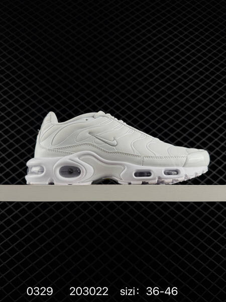 Nike Air Max Plus TN white black EU 36-46 running
