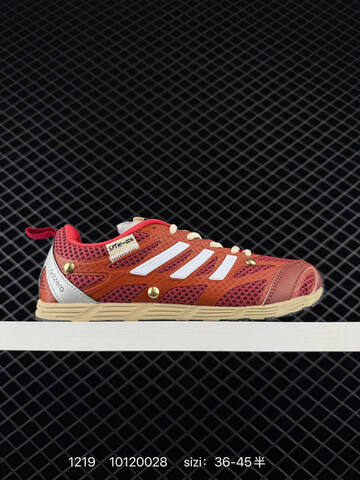 SONG FOR THE MUTE x Adidas Originals Adizero PR SFTM-006 10120028 Lifestyle (BS-76955)