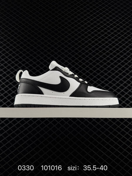 Nike Air Force 1 Low lifestyle