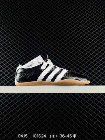 Other Adidas Adidad GRAND COURT LO Lifestyle (BS-76015)