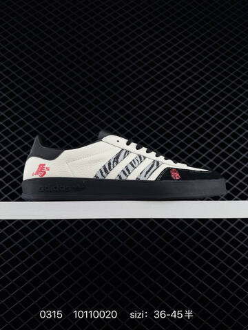 Other Adidas New Adi Lifestyle (BS-76397)