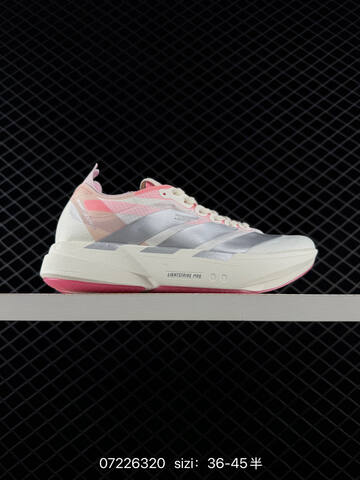 Adidas Adizero Adios Pro 4 2025 Adidas Adidas ADISPR4 Lifestyle (BS-74831)