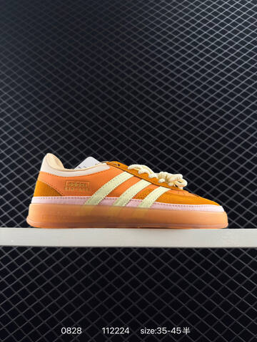 Adidas Originals Bad Bunny Gazelle INdoor Lifestyle (BS-77891)