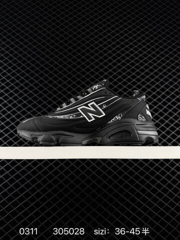New Balance 1000 Joe Freshgoods Paisley Black White Grey EU 36-45 Sneaker - Unisex (BS-82312)