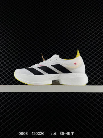 Adidas Adizero Boston 13 AdizeroBoston13 ENERGYRODS Lifestyle (BS-75338)