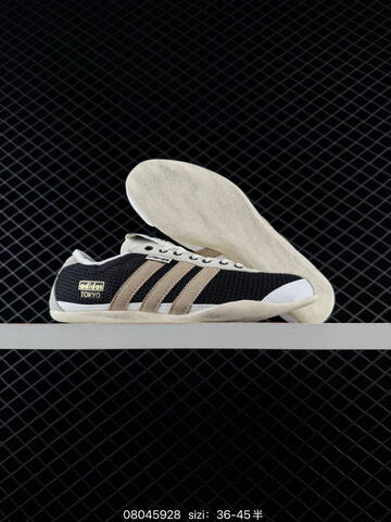 Other Song For The Mute x Adidas Tokyo W SFTM Lifestyle (BS-74707)