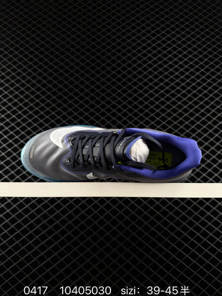 Nike Zoom Fly 6 Anthracite White Persian Violet Pink Foam Volt EU 39-45 half sizes available running lifestyle