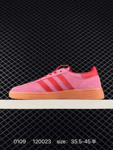 Adidas Originals Gazelle INdoor Lifestyle (BS-76780)