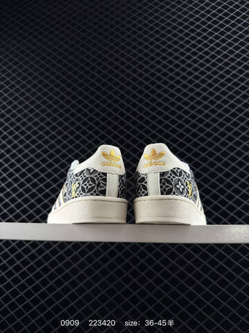 Adidas Originals Superstar DIY Lifestyle (BS-77812)