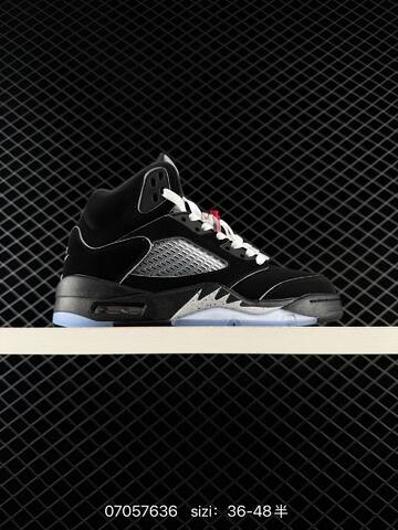 Air Jordan 5 SE Craft Light Orewood Brown AIR JORDAN DD0587-110 Lifestyle (BS-79024)