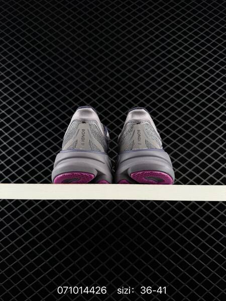 HOKA Bondi 9 grey black purple EU 36-41 running