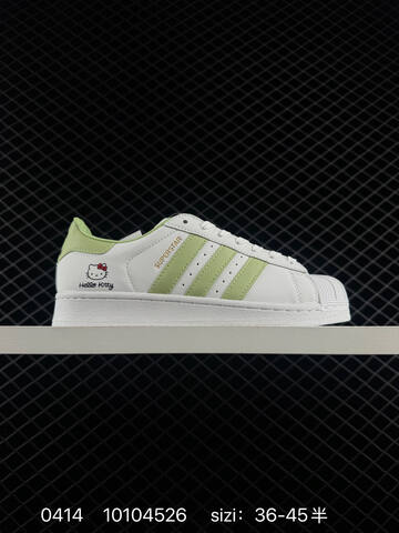 Adidas Gazelle INdoor W Lifestyle (BS-76012)