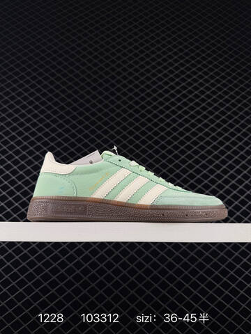Adidas Originals Campus 00s LF8768 103312 Lifestyle (BS-76872)