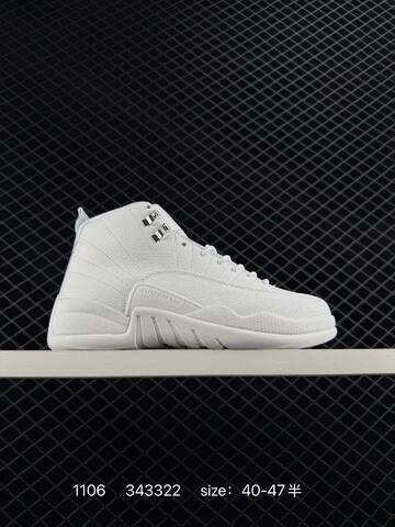Jordan Air Jordan 12 Phantom 343322 36-47 Lifestyle - Unisex (BS-80341)