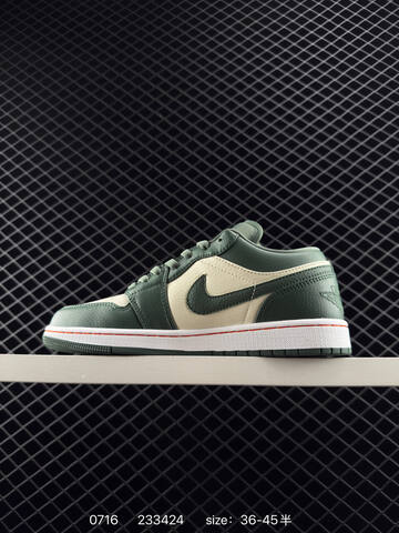 Jordan Air Jordan 1 Low Green Cream White Orange EU 36-45 Sneaker - Unisex (BS-81061)