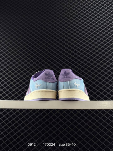 Adidas Originals Superstar 70 SUPERSTAR NBA Lifestyle (BS-77785)