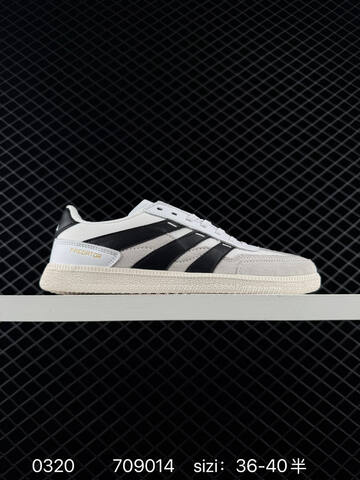 Adidas Adidas PREDATOR FREESTYLE Preds Lifestyle (BS-76349)