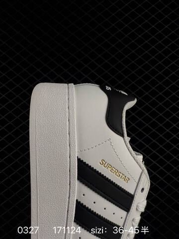 Adidas Originals Superstar XLG IF Lifestyle (BS-76268)