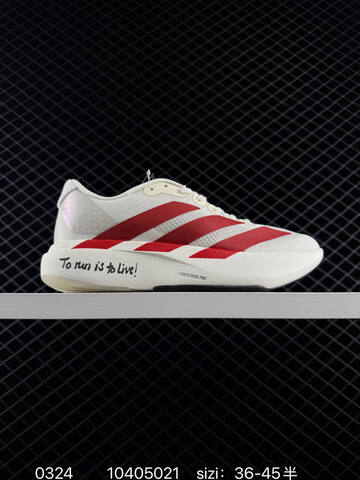 Adidas Adizero Evo SL JS4487 138 Lifestyle (BS-76301)