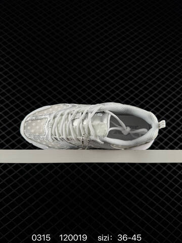 New Balance MR530 White Silver EU 36-45 Sneaker - Unisex (BS-82304)