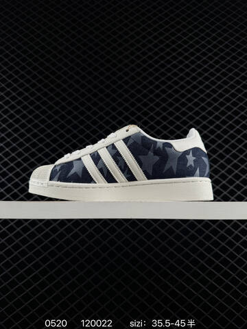 ADIDAS SUPERSTAR New 1982 Lifestyle (BS-75546)