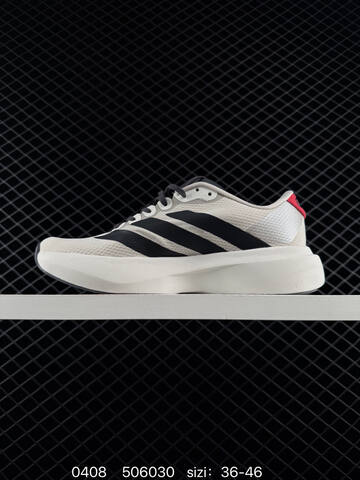 Adidas Adizero Evo SL KJ3670 36 36 5 37 38 38 5 39 40 40 5 41 4 Lifestyle - Unisex (BS-76130)