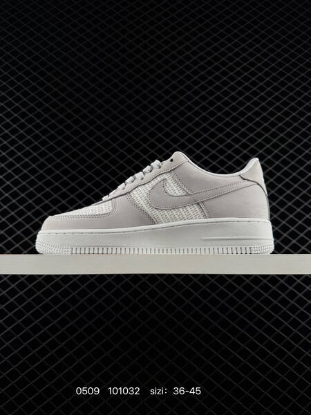 Nike Air Force 1 07 Low tan beige light gray white EU 36-45 lifestyle
