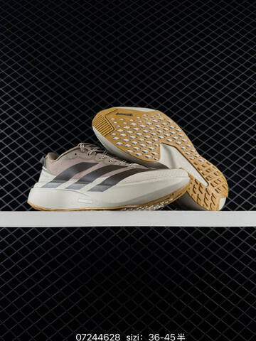 Adidas Adizero Pro Evo SL ATR Lightstrike Lifestyle (BS-74809)