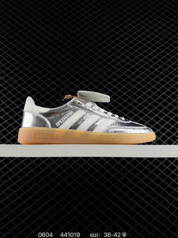 Adidas HANDBALL SPEZIAL Lifestyle (BS-75391)