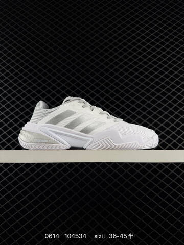 Other Adidas Barricade 13 M Leather ADIDAS BARRICADE 13 REPET Lifestyle (BS-75259)