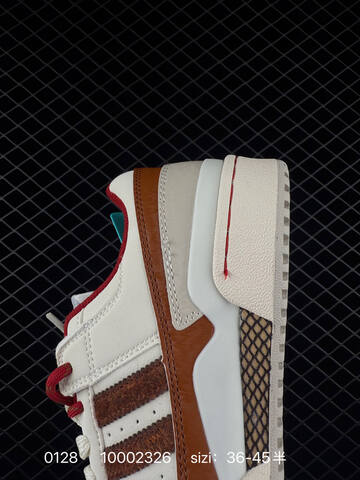 Adidas Forum Low CL CNY Lifestyle (BS-76547)