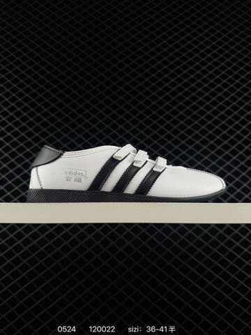 Other Adidas Originals ANFU TRAINERS KH6224 KH7638 KH6225 ID 120022 Size Lifestyle (BS-75512)