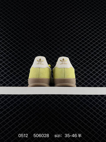 Adidas Handball Spezial Lifestyle (BS-75656)