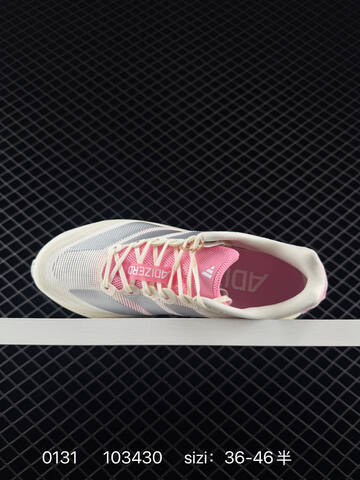 Adidas Adizero Evo SL M 138 Lightweight Lifestyle (BS-76537)