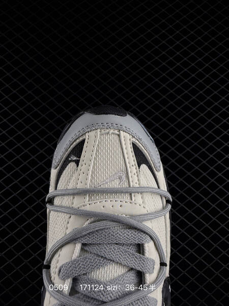 Nike Initiator off white black grey EU 36-45 running
