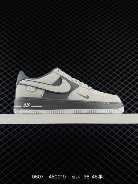 Nike Air Force 1 07 LV8 light grey dark grey white EU 36-45 lifestyle