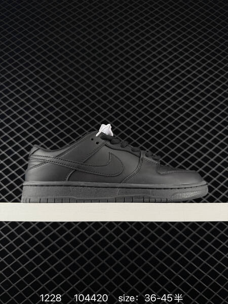 Nike SB Dunk Low HF3704-100 White Black Orange EU 36-45 5 skate lifestyle