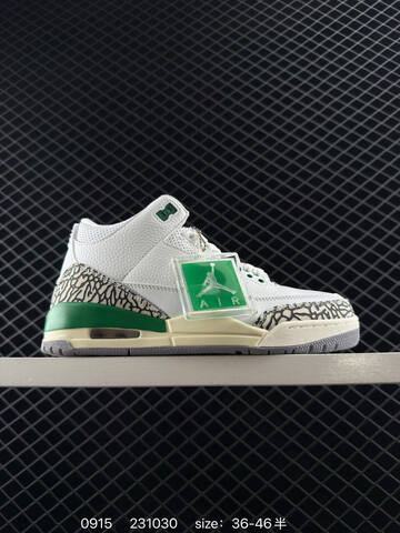 Jordan Air Jordan 3 Retro White Black Orange Cream EU 36-46 Basketball Shoe - Unisex (BS-80708)
