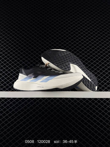 ADIDAS ADIZERO EVO SL AdiZero Adios Pro EVO Light Lifestyle (BS-75713)