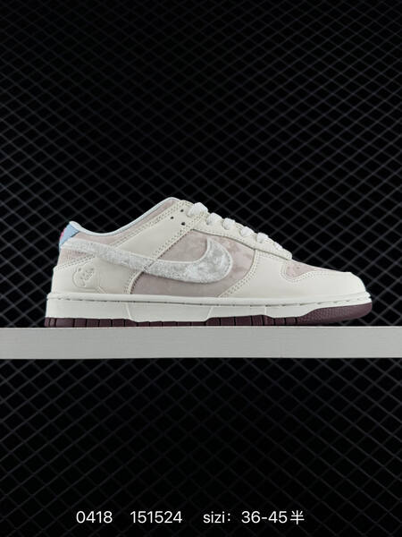 Nike Dunk Low SB Sail light pink burgundy light blue EU 36-45 half sizes skate lifestyle