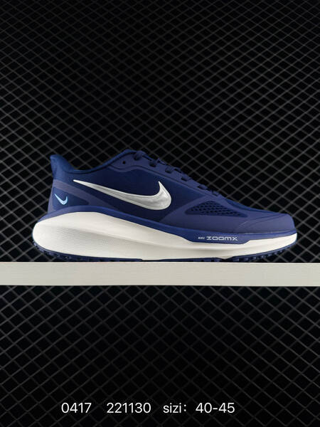 Nike Air Zoom Pegasus 40-45 YB2528 221130 150 lifestyle