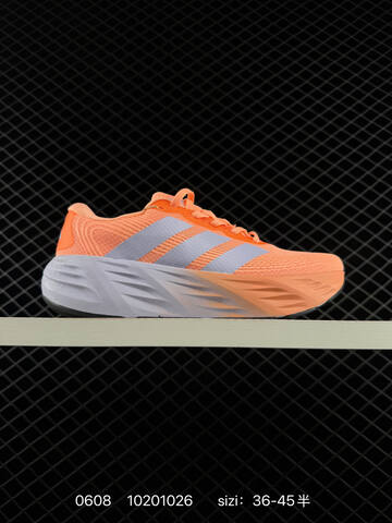 Other Adidas Galaxy 8 Galaxy IH9786 Lifestyle (BS-75333)