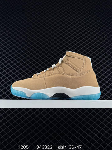 Jordan Air Jordan 11 Retro H-Town Tan White Light Blue EU 36-47 Basketball Shoe - Unisex (BS-80104)