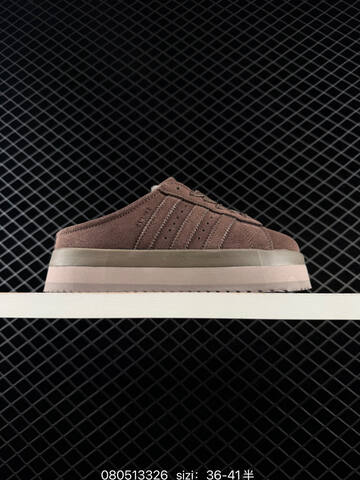 Adidas Originals Campus 00S WTR LO LOGO Lifestyle (BS-74697)