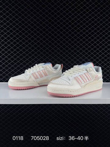 Adidas Forum 84 Low OG Lifestyle (BS-76657)