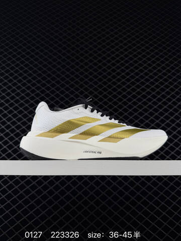 Adidas Adizero SL JH6206 36-45 ID 223328 Lifestyle - Unisex (BS-76564)