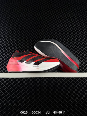 Adidas Adizero Dropset Elite Hyrox Lifestyle (BS-75120)
