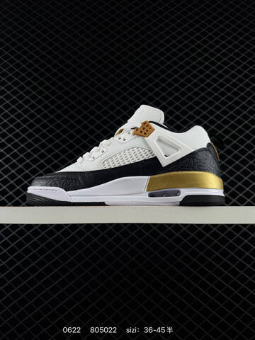 NIKE JORDAN SPIZIKE LOW AIr Lifestyle (BS-79104)