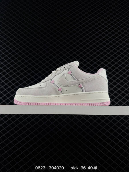 Nike Air Force 1 Low 07 Valentines Day sail light grey pink EU 36-40 sneaker